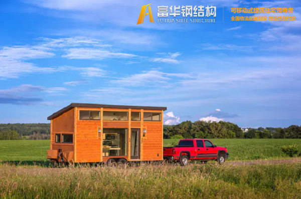 丽江富华集城品牌拖车小木屋，移动的家